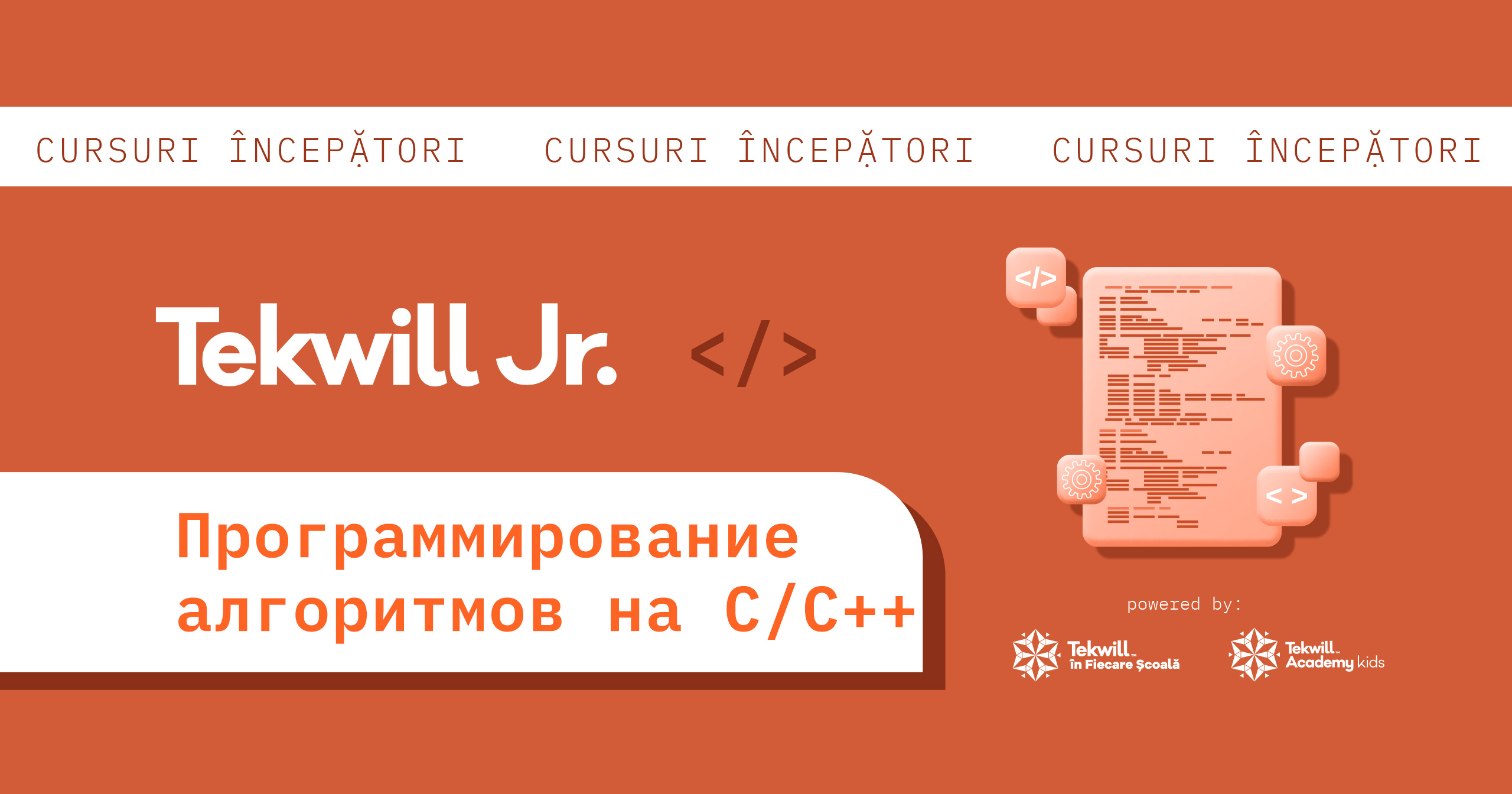 digitaldualvet